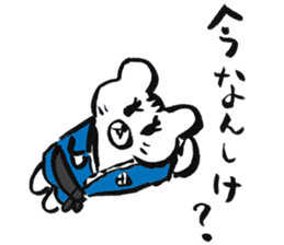 Mr.Nekokumadon sticker #2701303