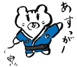 Mr.Nekokumadon sticker #2701304