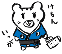 Mr.Nekokumadon sticker #2701305