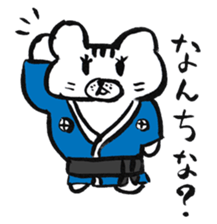 Mr.Nekokumadon sticker #2701307