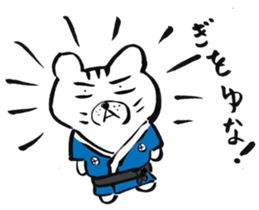 Mr.Nekokumadon sticker #2701308