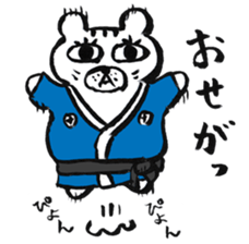 Mr.Nekokumadon sticker #2701312