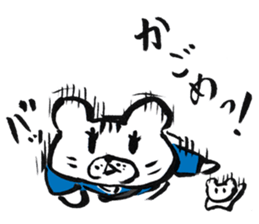 Mr.Nekokumadon sticker #2701313