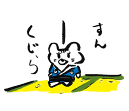 Mr.Nekokumadon sticker #2701315