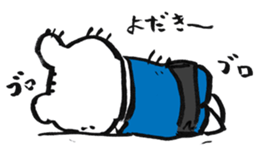 Mr.Nekokumadon sticker #2701317