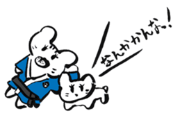 Mr.Nekokumadon sticker #2701318