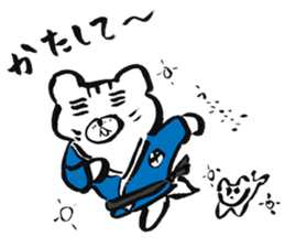 Mr.Nekokumadon sticker #2701321