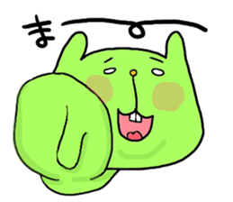 Yodareneko13 sticker #2701364