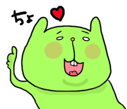 Yodareneko13 sticker #2701365