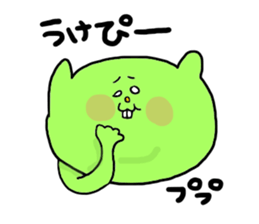 Yodareneko13 sticker #2701372