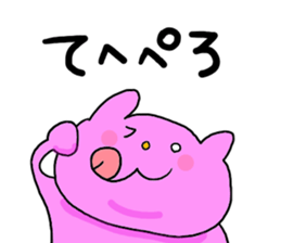 Yodareneko13 sticker #2701383