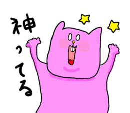 Yodareneko13 sticker #2701388