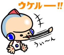 Dekoppachi Robot  T-rou Y-mada sticker #2701486