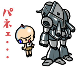 Dekoppachi Robot  T-rou Y-mada sticker #2701492