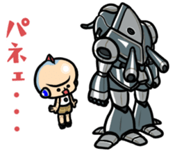 Dekoppachi Robot  T-rou Y-mada sticker #2701492
