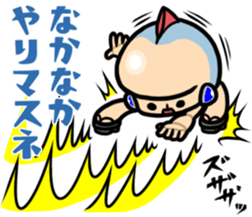 Dekoppachi Robot  T-rou Y-mada sticker #2701493