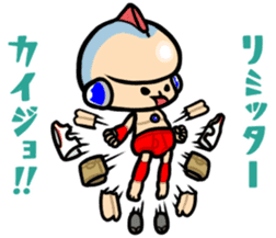 Dekoppachi Robot  T-rou Y-mada sticker #2701494