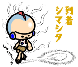 Dekoppachi Robot  T-rou Y-mada sticker #2701497