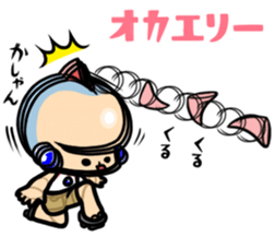 Dekoppachi Robot  T-rou Y-mada sticker #2701505