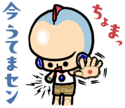 Dekoppachi Robot  T-rou Y-mada sticker #2701515