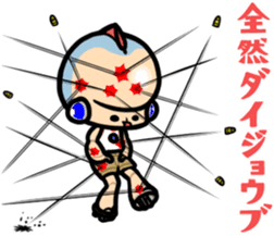 Dekoppachi Robot  T-rou Y-mada sticker #2701516