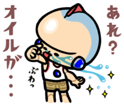 Dekoppachi Robot  T-rou Y-mada sticker #2701518