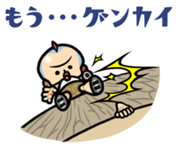 Dekoppachi Robot  T-rou Y-mada sticker #2701520