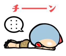 Dekoppachi Robot  T-rou Y-mada sticker #2701521