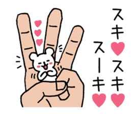 Palmtop bear 3 sticker #2701605