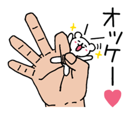 Palmtop bear 3 sticker #2701613