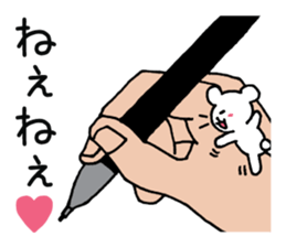 Palmtop bear 3 sticker #2701618