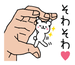 Palmtop bear 3 sticker #2701620