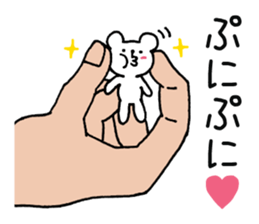 Palmtop bear 3 sticker #2701622