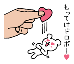 Palmtop bear 3 sticker #2701623