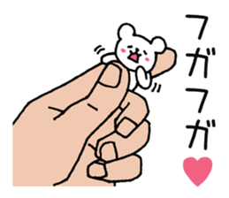 Palmtop bear 3 sticker #2701628