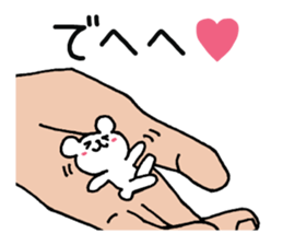 Palmtop bear 3 sticker #2701636