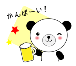 busy bear sticker #2701782