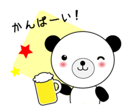 busy bear sticker #2701782