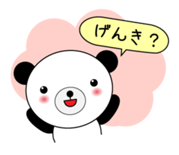 busy bear sticker #2701783