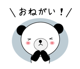 busy bear sticker #2701786