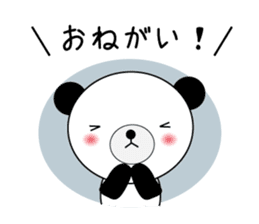 busy bear sticker #2701786