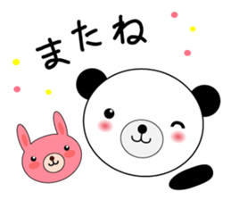 busy bear sticker #2701790