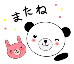 busy bear sticker #2701790