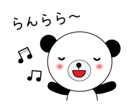 busy bear sticker #2701791