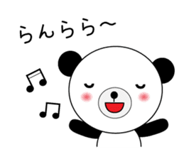 busy bear sticker #2701791