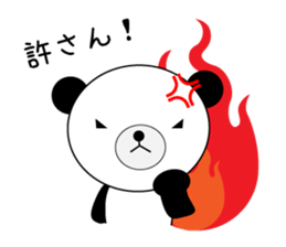 busy bear sticker #2701793