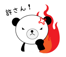 busy bear sticker #2701793