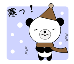 busy bear sticker #2701796