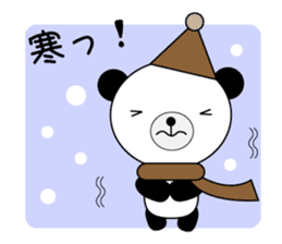 busy bear sticker #2701796