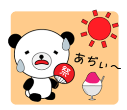 busy bear sticker #2701797